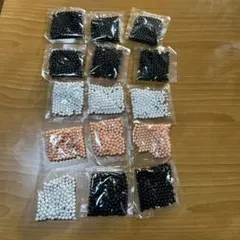 Item thumbnail for item 00fb9133-4831-4934-9494-53fe71320d1d