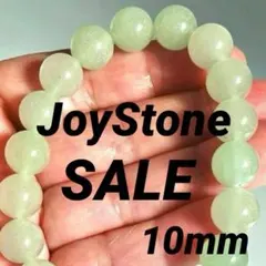 10mmインド翡翠 グリーンジェイド 天然石パワーストーンブレスレット 開運