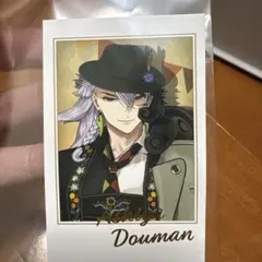 FGO fes 2021 ポートレイト 渡辺綱 - メルカリ