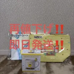 サンリオキャラクターセット 保冷バッグ・レジャーシート・マグカップ