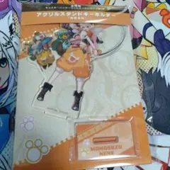 ホロライブ モンスターハンターワイルズ アクリルスタンド 桃鈴ねね