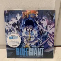 2026年最新】blue giant レコードの人気アイテム - メルカリ