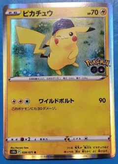 MORI。様 リクエスト 4点 まとめ商品