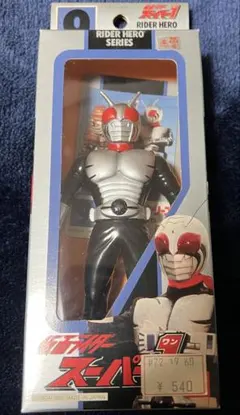 Item thumbnail for item ad0ca373-2bc0-46c0-8bb2-ad3ea81ebb9b