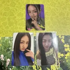 TWICE THIS IS FOR ジヒョ トレカ 3枚セット