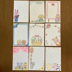 Item thumbnail for item 2b8e21b2-5fbd-4751-a910-fdcf4c1473dc