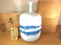 前田泰昭】日本新工芸会員 日展特選陶芸作家 前田泰昭作 辰砂波濤 花瓶