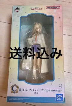 2025年最新】学マス 一番くじ ラストワンの人気アイテム - メルカリ