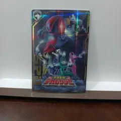 匿名配送　特捜戦隊デカレンジャー　スーパー戦隊　イタジャガ　50周年記念　カード