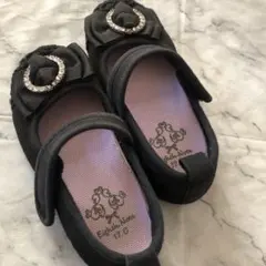 Item thumbnail for item 255b58cd-1a35-4cd5-a858-951b7e4c3c9b