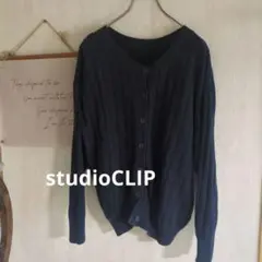 7 studioCLIP　カーディガン長袖