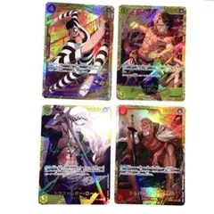 ボンクレー　エース　ロー　レイリー　シークレット