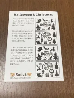 Item thumbnail for item 45bee008-c927-4f11-93d6-b0cd55ddd899