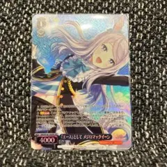 2026年最新】メジロマックイーン カードの人気アイテム - メルカリ