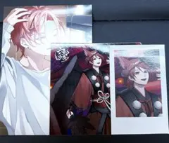 りうら3点まとめ売り