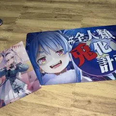 ホロライブ 兎田ぺこら 全人類兎化計画 ラバーマット 大判マウスパッド