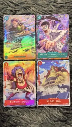 ワンピース カードゲーム スタートデッキEXルフィ&エース セット