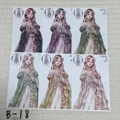 ［B-18 ］韓国作家　人物ステッカー　creampeach様　おすそ分け