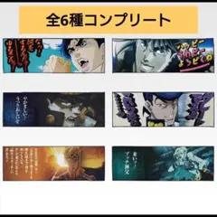 Item thumbnail for item 2f404518-1ca2-4652-878a-3667ed4afb0e