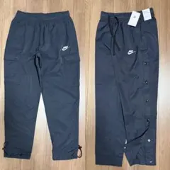 【2本セット・Sサイズ】Nike サイドボタン+カーゴポケットトラックパンツ
