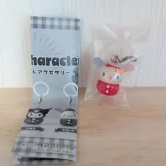 ウサハナ　いちごめじるしアクセサリー　サンリオ