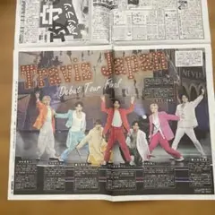 Item thumbnail for item eef4fb11-339b-458c-bb40-f571167d7808