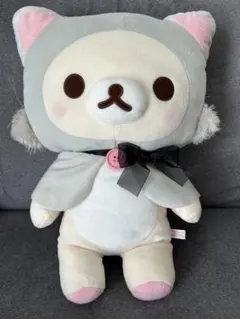 コリラックマ ぬいぐるみ キャット ネコ ねこ マスコット - メルカリ