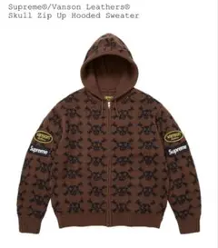 Supreme Checkerboard Zip Up Sweater 黒 M - メルカリ