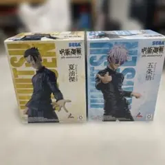 呪術廻戦 5周年 Luminasta 五条悟 夏油傑　フィギュア　新品未開封