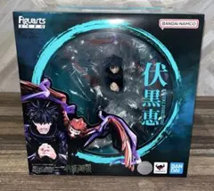 フィギュアーツZERO 伏黒恵 「呪術廻戦」