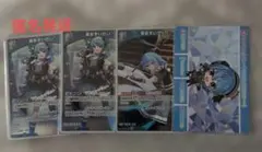 ホロライブ　星街すいせい　ホロカ　カード
