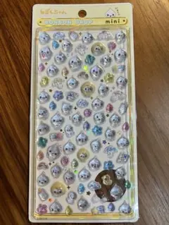 しずくちゃん　ボンボンドロップシール　mini うるおいちゃん