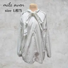 美品 Mila Owen ブラウス リボンタイ ハーフジップ バルーン袖 L 白のサムネイル