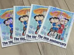 名探偵コナン ポストカード 19周年 青山剛昌ふるさと館 少年探偵団 2枚セット