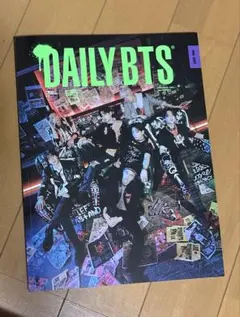 2026年最新】bts 写真集の人気アイテム - メルカリ