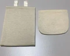 Item thumbnail for item aaaddda9-1291-4aeb-b82b-d13431bc5408