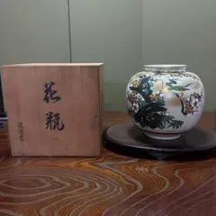 九谷焼 花瓶 鷹図 木箱入り - メルカリ