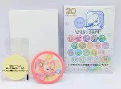 Q_gumi8様 リクエスト 3点 まとめ商品