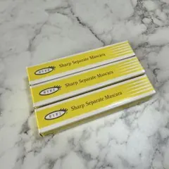 EYEZ Sharp Separate Mascara 3本セット