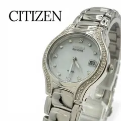 【美品】 CITIZEN 腕時計 エコドライブ クォーツ ダイヤベゼル 稼働品