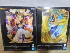 ドラゴンボールZ ドッカンバトル 10周年フィギュア 2体セット