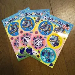 Item thumbnail for item 237a393e-e980-48d5-9d09-c66fd441f073