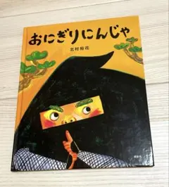 Item thumbnail for item 6d06ffb4-9ad3-4a75-94c4-787c08c0b92c