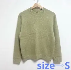 UNIQLO ユニクロ　メンズ　スフレヤーンクルーネックセーター　Sサイズ