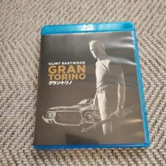 Item thumbnail for item 85d6ef6d-a906-4be0-bf68-c8b36c575392