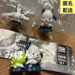 サンリオキャラクターズ 星色天使チャーム