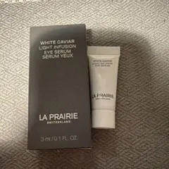 LA PRAIRIE ラ　プレリー　WC ライトインフュージョンアイセラムのサムネイル