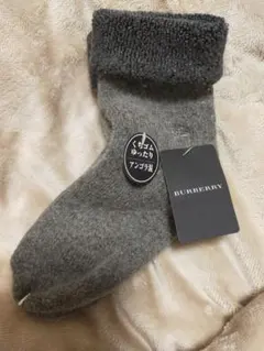 新品未使用 バーバリー アンゴラ混 ソックス 22〜24cm 日本製