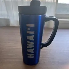 Starbucks Hawai'i タンブラー　スタバ　ハワイ　ステンレス