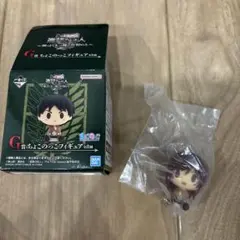 一番くじ進撃の巨人G賞ちょこのっこフィギュア「サシャ」